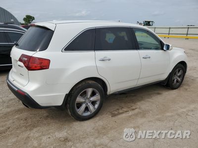 Trzecie zdjęcie samochodu z tyłu: 2012 ACURA MDX VIN:2HNYD2H28CH512897 - miniatura