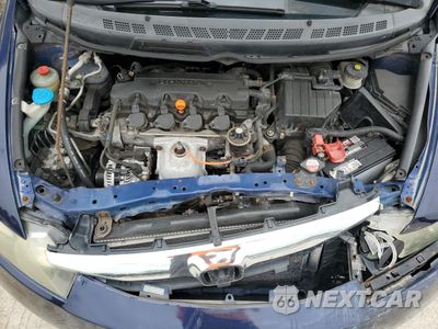 Zdjęcie 11 z 14 samochodu: 2009 HONDA CIVIC VP VIN:2HGFA16359H511681 - miniatura