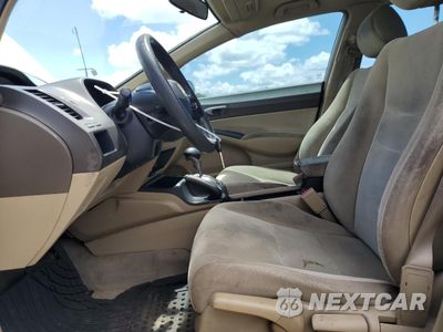 Zdjęcie 7 z 12 samochodu: 2007 HONDA CIVIC LX VIN:1HGFA16537L102757 - miniatura