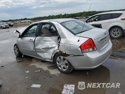 Drugie zdjęcie samochodu z przodu: 2009 KIA SPECTRA EX VIN:KNAFE221795658103 - miniatura