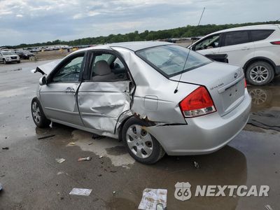 Drugie zdjęcie samochodu z przodu: 2009 KIA SPECTRA EX VIN:KNAFE221795658103 - miniatura