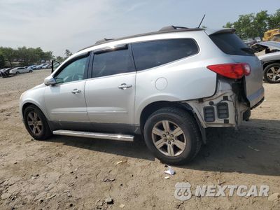 Drugie zdjęcie samochodu z przodu: 2011 CHEVROLET TRAVERSE LT VIN:1GNKRGED1BJ339387 - miniatura