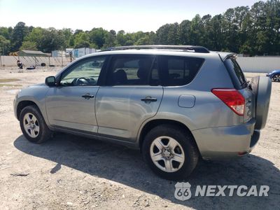 Drugie zdjęcie samochodu z przodu: 2007 TOYOTA RAV4 VIN:JTMZD33V175071290 - miniatura