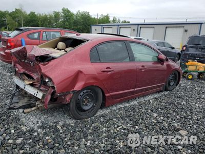 Trzecie zdjęcie samochodu z tyłu: 2008 HONDA CIVIC EXL VIN:2HGFA16998H505532 - miniatura