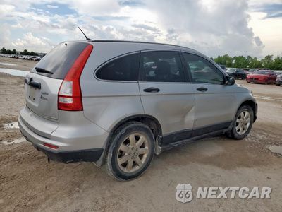 Trzecie zdjęcie samochodu z tyłu: 2011 HONDA CR-V SE VIN:JHLRE4H4XBC027427 - miniatura