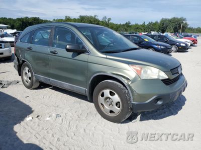 Czwarte zdjęcie samochodu z boku: 2008 HONDA CR-V LX VIN:5J6RE38328L002832 - miniatura