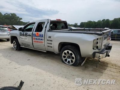 Drugie zdjęcie samochodu z przodu: 2011 CHEVROLET SILVERADO C1500 LS VIN:1GCRCREA2BZ250178 - miniatura