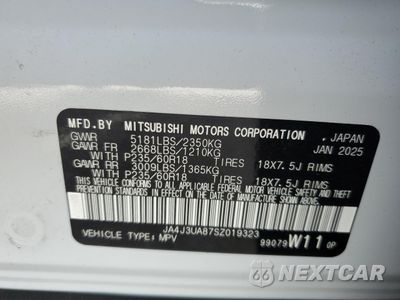 Zdjęcie 13 z 15 samochodu: 2025 MITSUBISHI OUTLANDER ES VIN:JA4J3UA87SZ019323 - miniatura