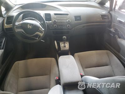 Zdjęcie 8 z 12 samochodu: 2006 HONDA CIVIC EX VIN:2HGFA16876H504352 - miniatura