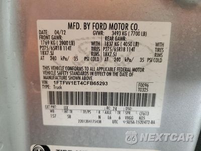 Zdjęcie 12 z 14 samochodu: 2012 FORD F150 SUPERCREW VIN:1FTFW1ET4CFB65293 - miniatura