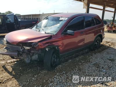 2011 HONDA CR-V LX 3CZRE3H37BG703452 - główne zdjęcie licytacji z USA - miniatura