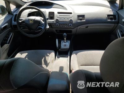 Zdjęcie 8 z 14 samochodu: 2007 HONDA CIVIC LX VIN:1HGFA16537L073177 - miniatura