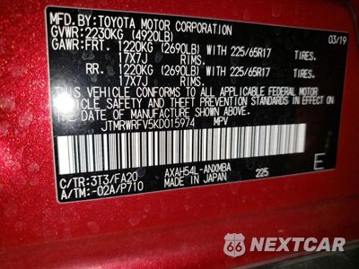 Zdjęcie 13 z 13 samochodu: 2019 TOYOTA RAV4 XLE VIN:JTMRWRFV5KD015974 - miniatura