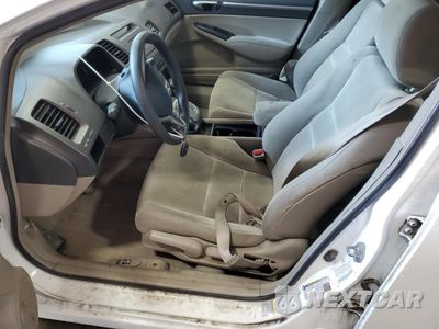 Zdjęcie 7 z 13 samochodu: 2011 HONDA CIVIC EX VIN:2HGFA1F88BH537371 - miniatura