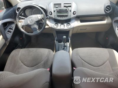 Zdjęcie 8 z 13 samochodu: 2008 TOYOTA RAV4 LIMITED VIN:JTMZD31V686065483 - miniatura