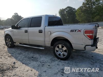 Drugie zdjęcie samochodu z przodu: 2014 FORD F150 SUPERCREW VIN:1FTFW1CF7EKF86870 - miniatura