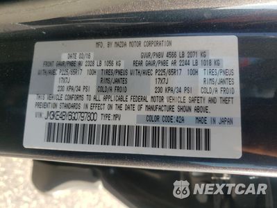 Zdjęcie 13 z 14 samochodu: 2016 MAZDA CX-5 SPORT VIN:JM3KE4BY6G0797800 - miniatura