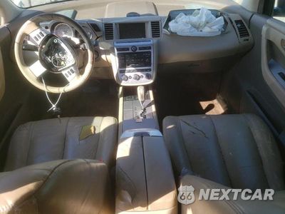 Zdjęcie 8 z 13 samochodu: 2007 NISSAN MURANO SL VIN:JN8AZ08W07W613895 - miniatura