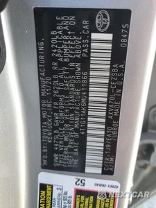Zdjęcie 12 z 13 samochodu: 2021 TOYOTA CAMRY SE VIN:4T1G11AK6MU411866 - miniatura