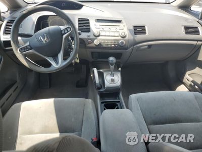 Zdjęcie 8 z 12 samochodu: 2011 HONDA CIVIC EX VIN:2HGFA1F89BH533409 - miniatura