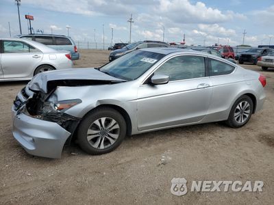 2012 HONDA ACCORD EXL 1HGCS1B89CA002698 - główne zdjęcie licytacji z USA - miniatura
