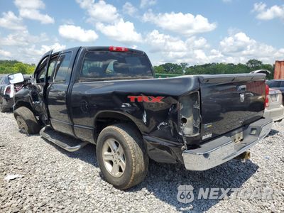 Drugie zdjęcie samochodu z przodu: 2008 DODGE RAM 1500 ST VIN:1D7HA18N48S604095 - miniatura