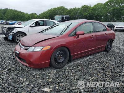 2008 HONDA CIVIC EXL 2HGFA16998H505532 - główne zdjęcie licytacji z USA - miniatura