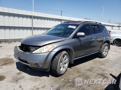 2007 NISSAN MURANO SL JN8AZ08T07W509221 - główne zdjęcie licytacji z USA - miniatura