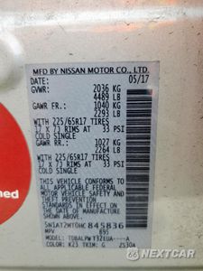 Zdjęcie 14 z 14 samochodu: 2017 NISSAN ROGUE S VIN:5N1AT2MT0HC845836 - miniatura