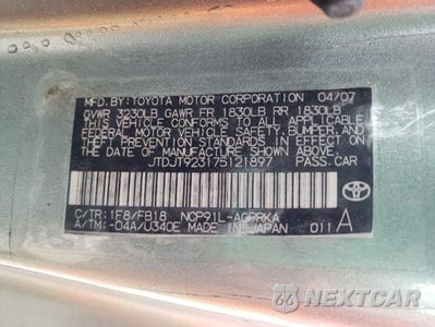 Zdjęcie 12 z 12 samochodu: 2007 TOYOTA YARIS VIN:JTDJT923175121897 - miniatura