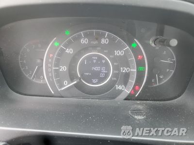 Zdjęcie 9 z 14 samochodu: 2016 HONDA CR-V EX VIN:5J6RM4H55GL051936 - miniatura