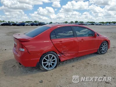 Trzecie zdjęcie samochodu z tyłu: 2011 HONDA CIVIC SI VIN:2HGFA5E58BH701040 - miniatura