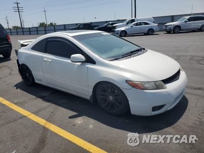 Czwarte zdjęcie samochodu z boku: 2006 HONDA CIVIC SI VIN:2HGFG21516H708856 - miniatura