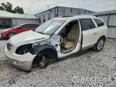 2011 BUICK ENCLAVE CXL 5GAKRCED9BJ274808 - główne zdjęcie licytacji z USA - miniatura