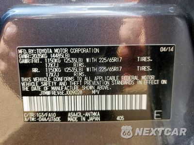 Zdjęcie 13 z 13 samochodu: 2014 TOYOTA RAV4 XLE VIN:JTMWFREV6EJ009028 - miniatura
