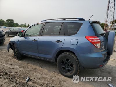 Drugie zdjęcie samochodu z przodu: 2009 TOYOTA RAV4 VIN:JTMZF35V895013350 - miniatura