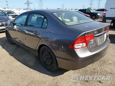 Drugie zdjęcie samochodu z przodu: 2009 HONDA CIVIC LX VIN:1HGFA16559L027675 - miniatura