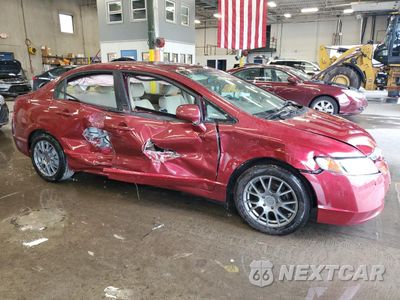 Czwarte zdjęcie samochodu z boku: 2008 HONDA CIVIC LX VIN:1HGFA16558L087325 - miniatura