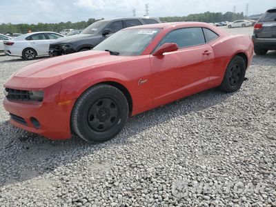 2012 CHEVROLET CAMARO LS 2G1FA1E38C9121569 - główne zdjęcie licytacji z USA - miniatura