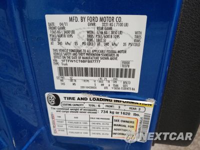 Zdjęcie 12 z 12 samochodu: 2011 FORD F150 SUPERCREW VIN:1FTFW1CT6BFB57777 - miniatura