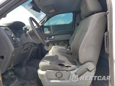 Zdjęcie 7 z 12 samochodu: 2014 FORD F150 SUPER CAB VIN:1FTFX1CF8EKF80072 - miniatura