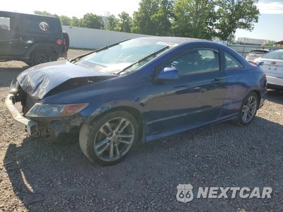 2007 HONDA CIVIC SI 2HGFG21527H706499 - główne zdjęcie licytacji z USA - miniatura