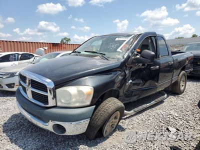 2008 DODGE RAM 1500 ST 1D7HA18N48S604095 - główne zdjęcie licytacji z USA - miniatura