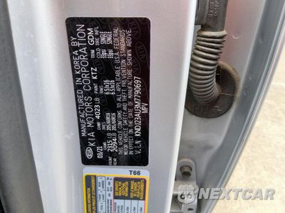 Zdjęcie 12 z 14 samochodu: 2021 KIA SOUL LX VIN:KNDJ23AU3M7790697 - miniatura