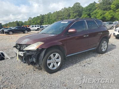 2007 NISSAN MURANO SL JN8AZ08T27W513366 - główne zdjęcie licytacji z USA - miniatura