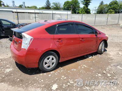 Trzecie zdjęcie samochodu z tyłu: 2011 TOYOTA PRIUS VIN:JTDKN3DU9B1463857 - miniatura