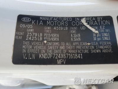 Zdjęcie 13 z 14 samochodu: 2006 KIA NEW SPORTAGE VIN:KNDJF724X67161841 - miniatura