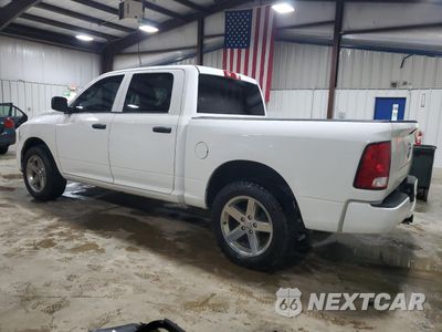 Drugie zdjęcie samochodu z przodu: 2017 RAM 1500 ST VIN:3C6RR7KT8HG525416 - miniatura