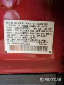 Zdjęcie 12 z 14 samochodu: 2006 HONDA PILOT EX VIN:2HKYF18426H502972 - miniatura