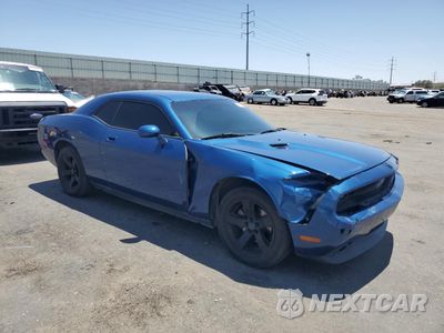 Czwarte zdjęcie samochodu z boku: 2010 DODGE CHALLENGER SE VIN:2B3CJ4DV9AH322478 - miniatura